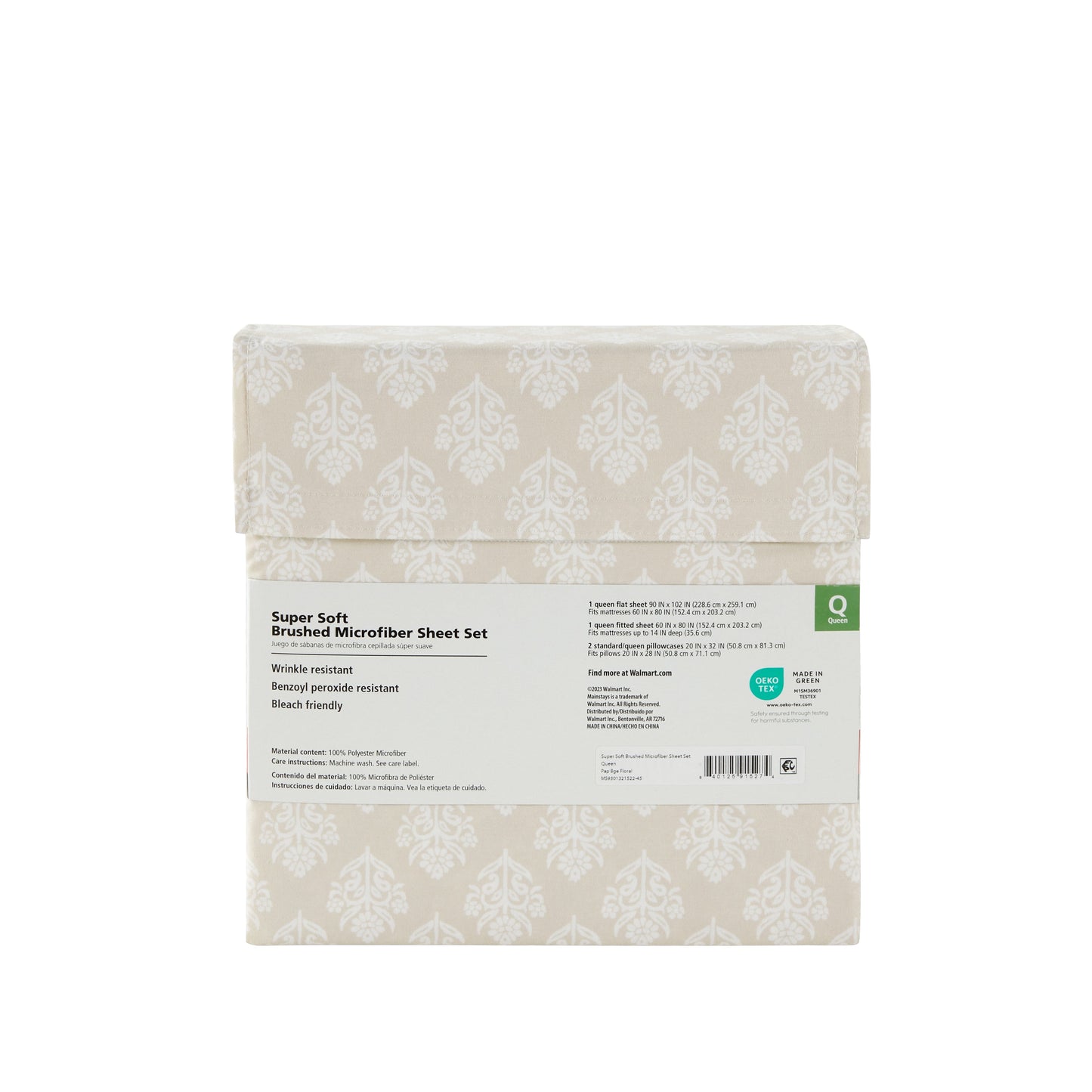 Super Soft High Quality Brushed Microfiber Bed Sheet Set, 3 Piece
