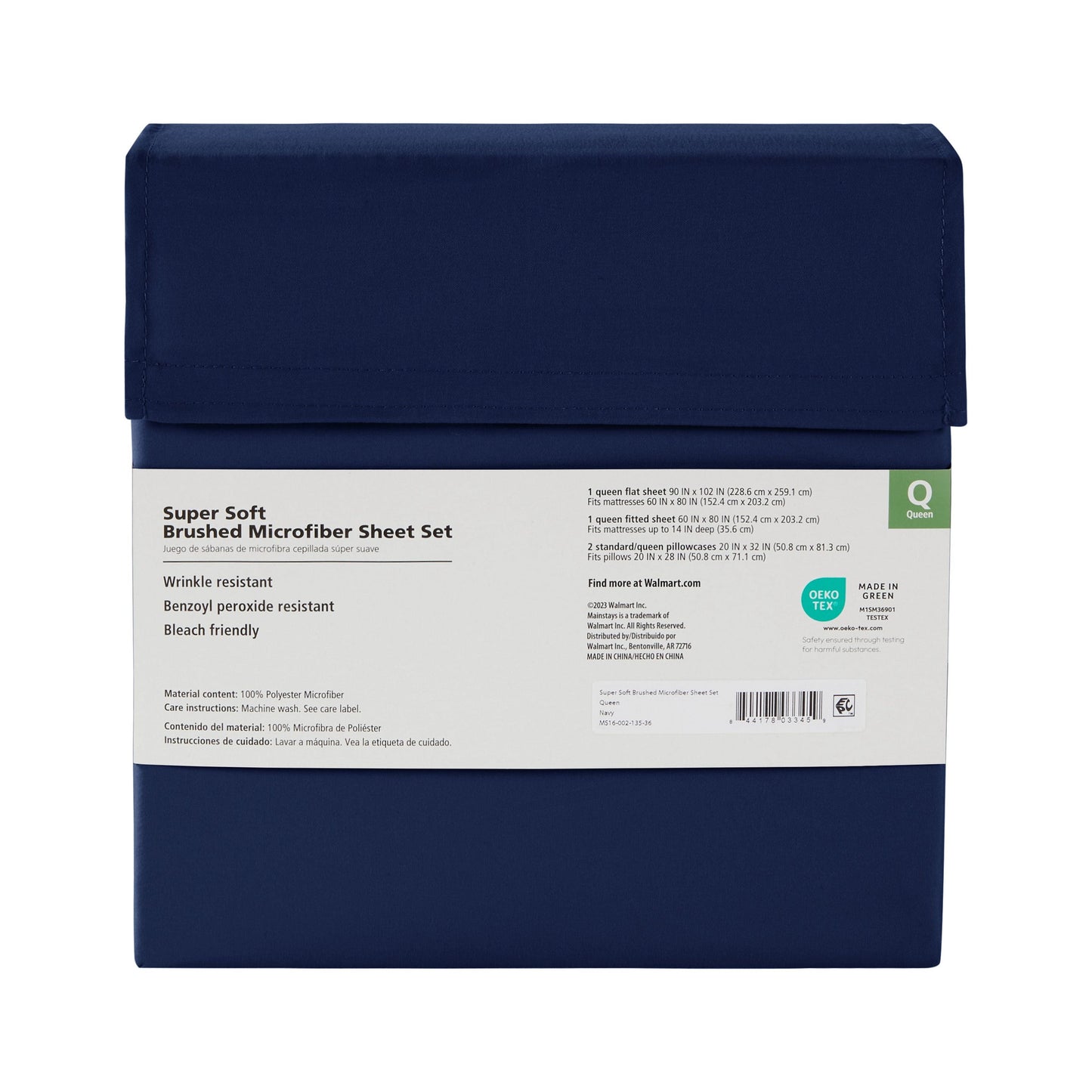 Super Soft High Quality Brushed Microfiber Bed Sheet Set, 3 Piece
