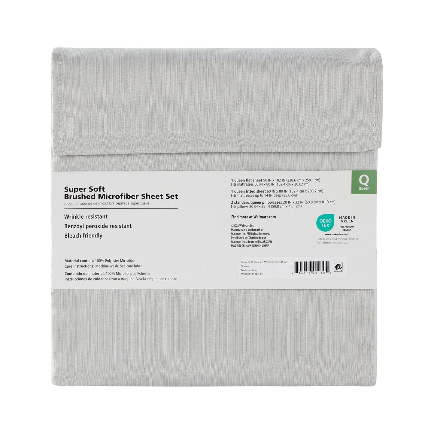 Super Soft High Quality Brushed Microfiber Bed Sheet Set, 3 Piece