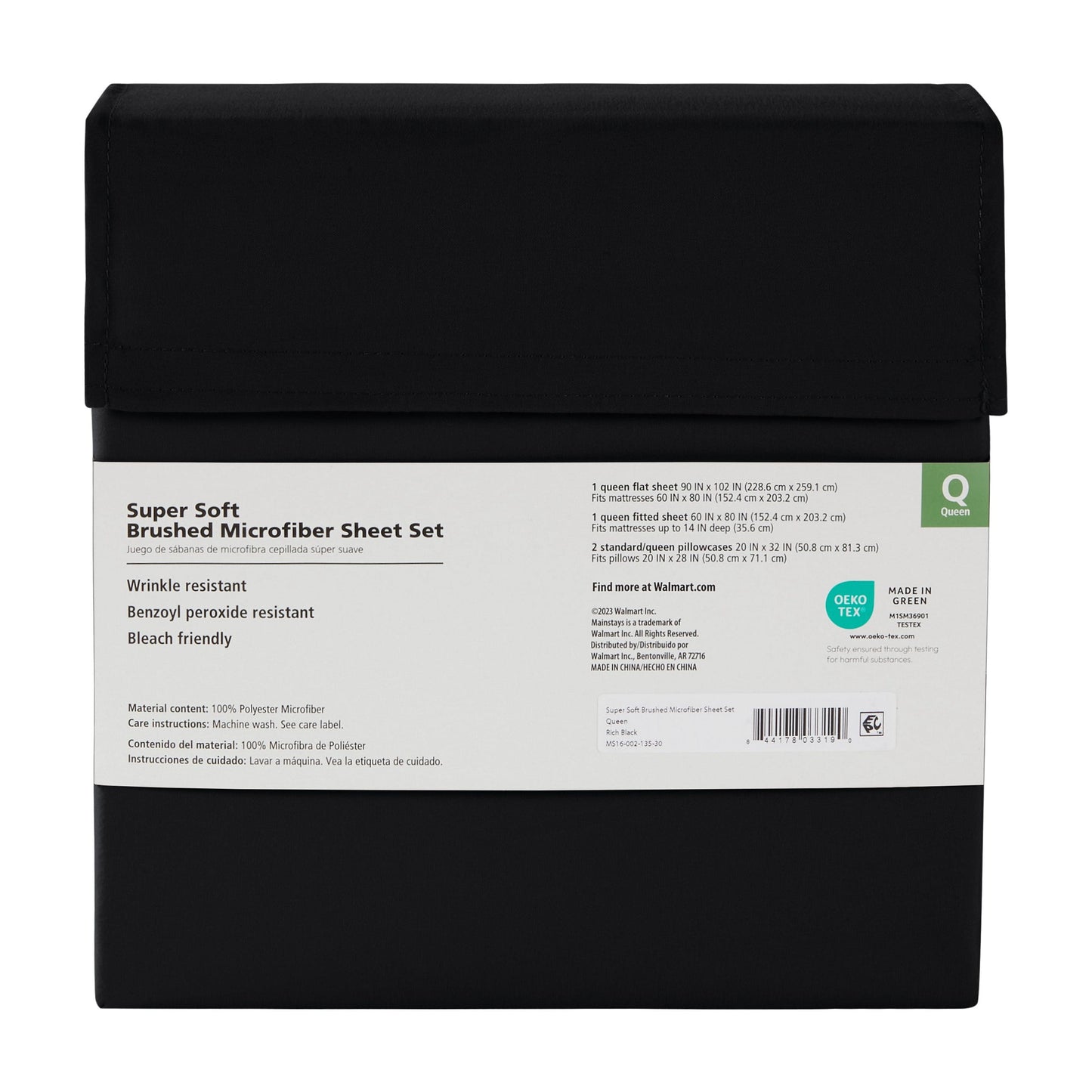 Super Soft High Quality Brushed Microfiber Bed Sheet Set, 3 Piece