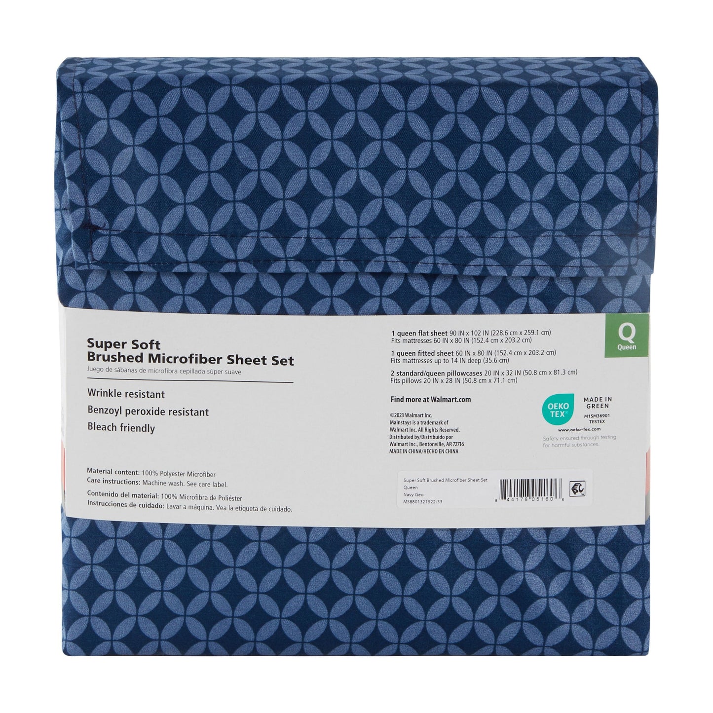 Super Soft High Quality Brushed Microfiber Bed Sheet Set, 3 Piece