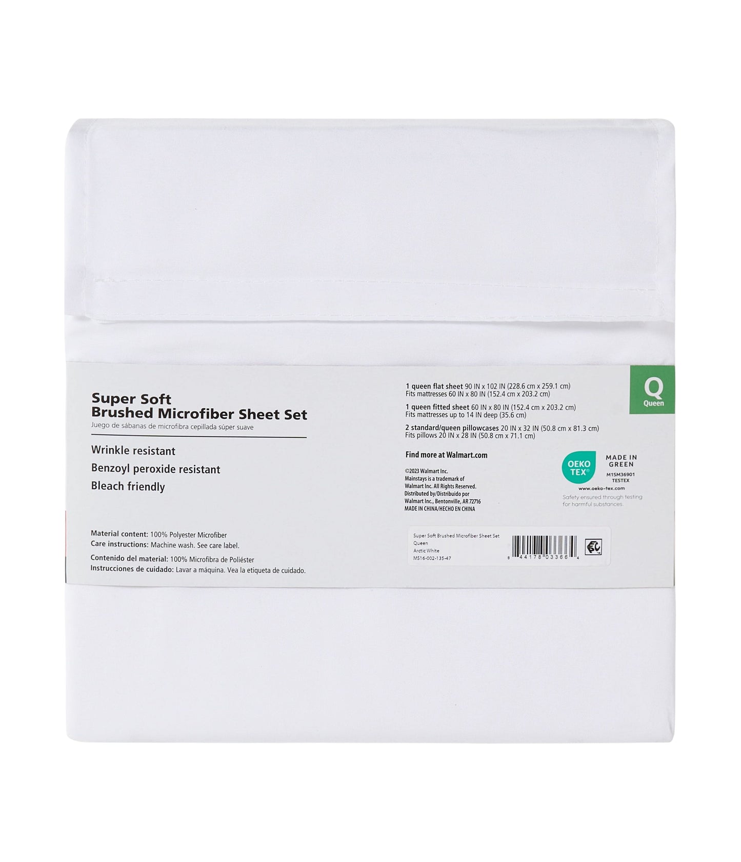 Super Soft High Quality Brushed Microfiber Bed Sheet Set, 3 Piece