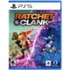 Sony-PlayStation 5 Disk Version Console with GAME: Ratchet & Clank: Rift Apart Game