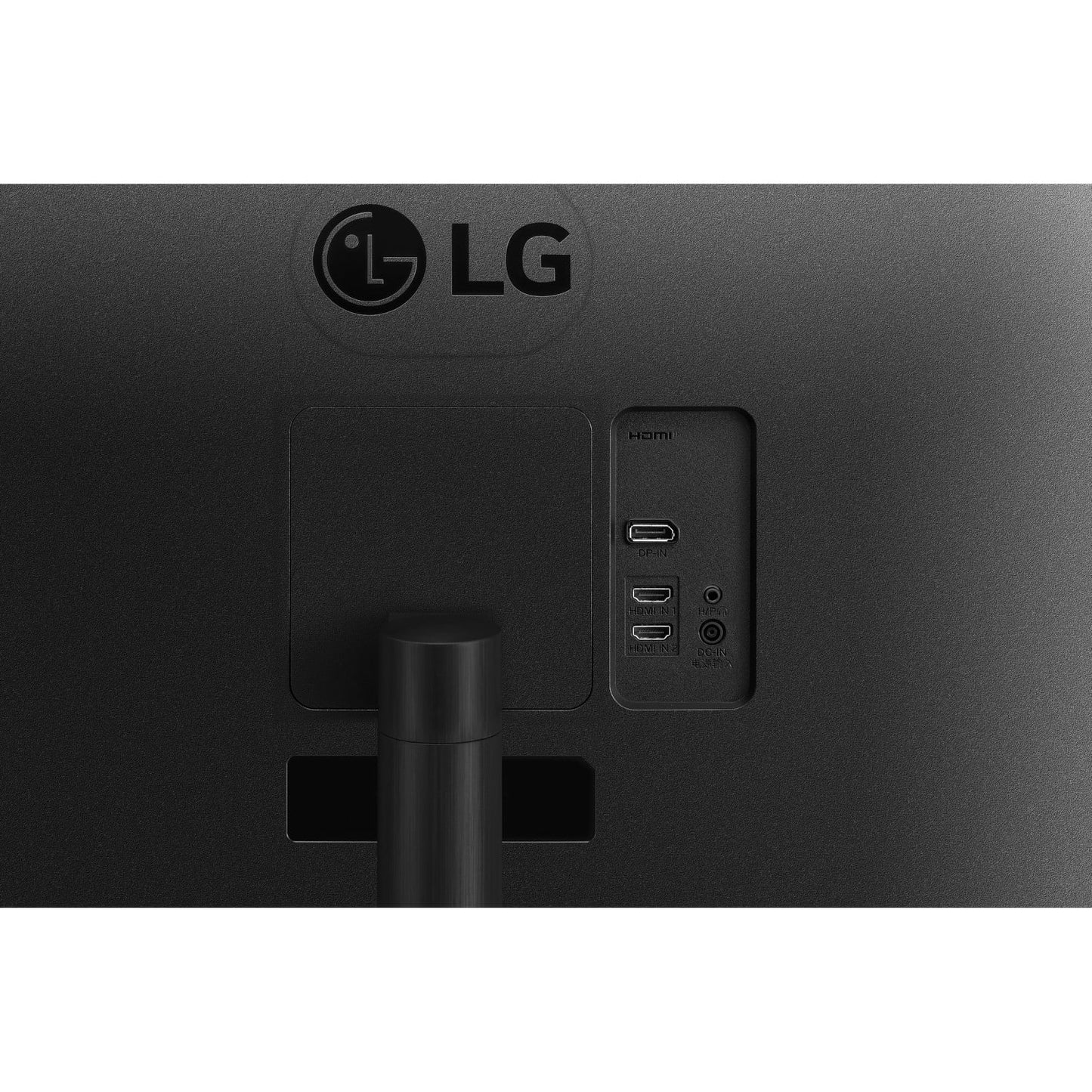 LG 34" Curved UltraWide WQHD HDR 10 100Hz Monitor, Black, 34WR50QK-B