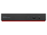 Lenovo ThinkPad Universal USB-C Smart Dock