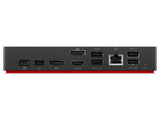 Lenovo ThinkPad Universal USB-C Smart Dock